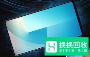 vivo手机突然黑屏开不了机怎么办