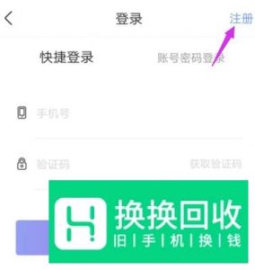 国内怎么上ins