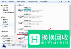 手机屏幕碎了怎样把照片导出?