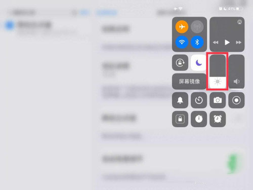 ipad屏幕变暗怎么办(4)
