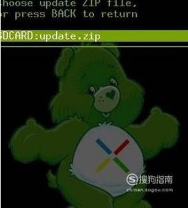 安卓手机锁屏密码忘了怎么办？