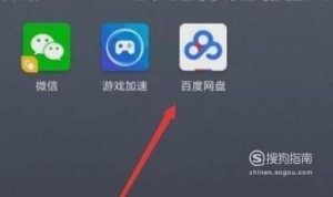 手机丢了如何定位追踪快速找回