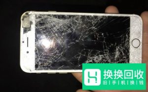 手机摔黑屏怎么修