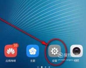 微信声音怎么设置？怎么修改铃声