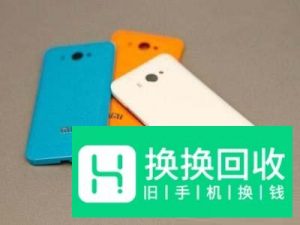 如何解决手机发热的问题？