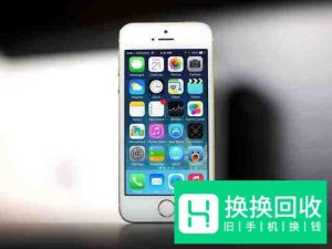 苹果5s需要贴膜吗 苹果5s要不要贴膜