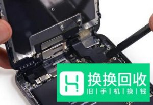 苹果iPhone 6s详细拆机图文教程