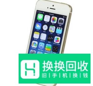 iPhone官换机是啥?怎么辨别？