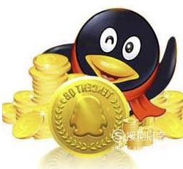 qq上怎么免费获得q币