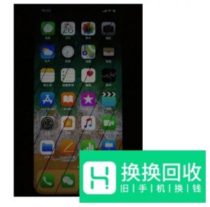 iPhone 11 Pro 屏幕采用的 PWM 调光是什么？