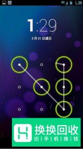 手机密码忘了怎么解锁
