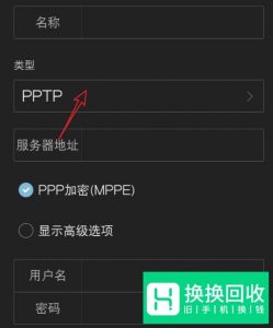 安卓手机怎么上推特？