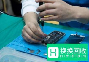 手机充电闪充突然变慢,充不上电怎么办？