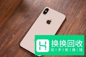 苹果的双卡怎么用
