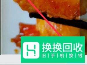 qq怎么统一设置聊天背景