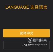 小米手机密码忘记了的解救方法
