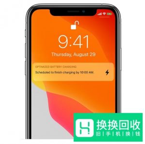 iPhone 充电一晚,为什么第二天依然没充满？