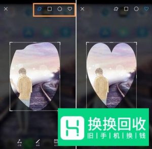 华为手机、荣耀手机截图方法全攻略