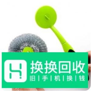 手机壳发黄了怎么清洗