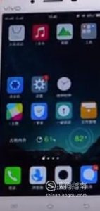 vivo手机怎么关闭开发者模式
