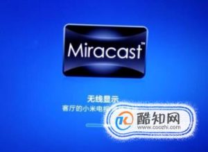 OPPO手机如何投屏到电视显示