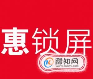 手机上挣钱的APP