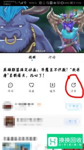 如何用手机把视频下载到内存卡
