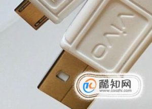 vivo手机黑屏打不开有哪些处理方法？