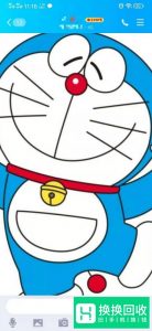 手机QQ如何制作表情包
