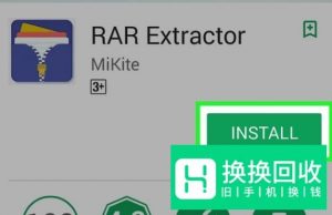 安卓手机如何打开.torrent文件
