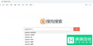 如何查QQ冻结状态
