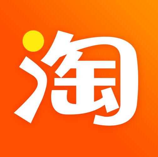 淘宝不支持七天无理由的可以退货吗
