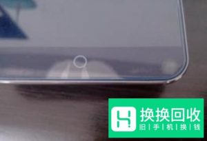 手机钢化膜翘边怎么办？钢化膜翘角怎么办
