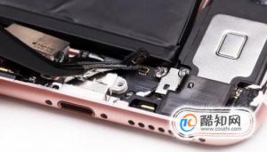 苹果iPhone 6s详细拆机图文教程