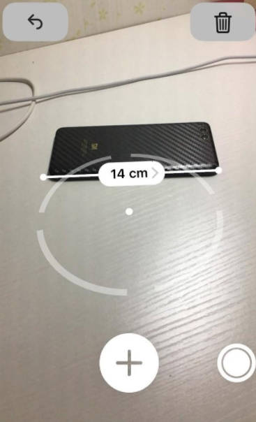 苹果手机测距仪怎么用？