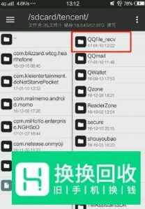 饥荒手机版如何打mod