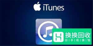 iphone图标呈现暗淡灰色,无法开启或卸载程序
