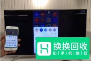 海信电视怎么投屏