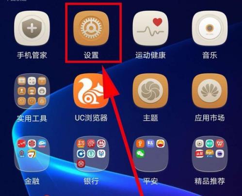 手机和电视怎么投屏播放
