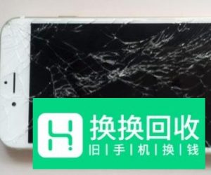 手机裂屏如何判断是内屏坏了还是外屏坏了
