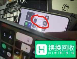 怎么分辨苹果手机屏幕是否是原装屏