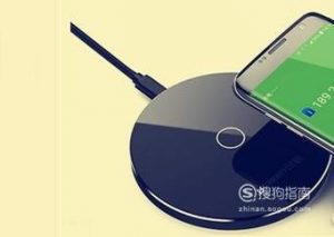 手机充电接口坏了怎么办