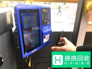 如何开通深圳公交支付宝扫码支付