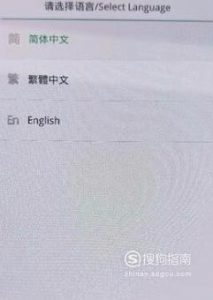 oppoa37m忘记锁屏密码怎么解锁