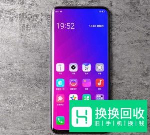 oppo手机黑屏但是开着机怎么办