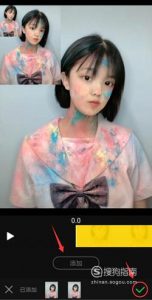怎么制作手机视频画中画