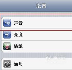 怎么把抖音的歌设置成铃声