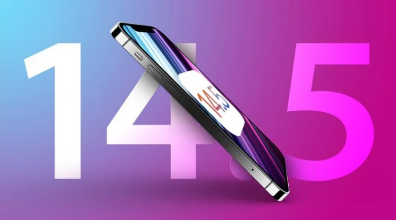 iOS14.5 beta4