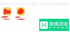 怎么找到苹果App Store的应用程序下载链接地址