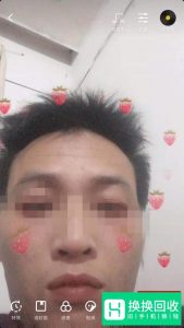 怎么拍抖音入门教程